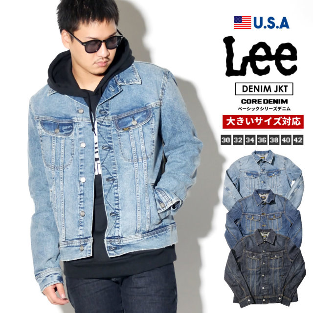 Lee 22 デニムジャケット Gジャン ジージャン Lee Jacket カジュアル ファッション 服 通販 ファッション メンズ ストリート系 B系ファッション 通販
