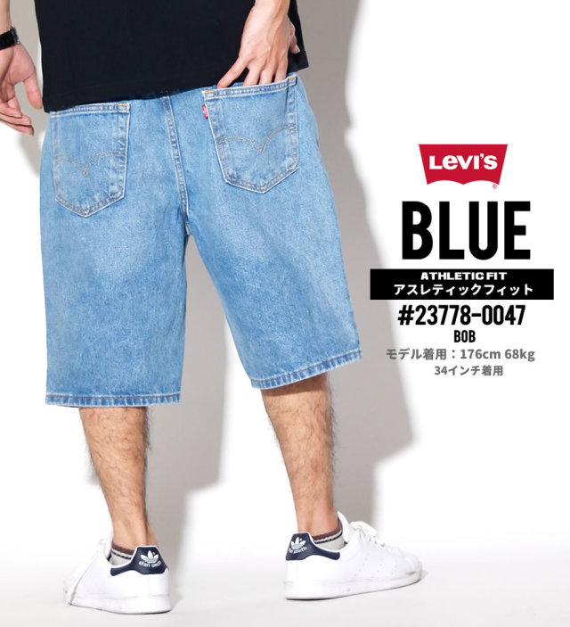 Levi's リーバイス 541 ハーツ ジーンズ デニム ショート パンツ 短パン メンズ 大きいサイズ 23778 服 通販