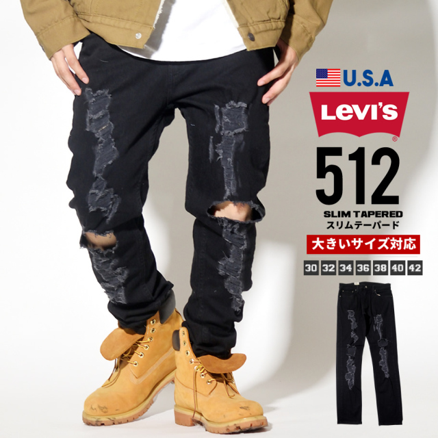 Levi's リーバイス 512 スリム ダメージ ジーンズ ロングパンツ メンズ 大きいサイズ 512 SLIM TAPERED lsdt106