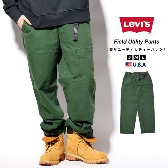 リーバイス Levi S カーゴパンツ メンズ ワイド Usaモデル Field Utility Pants 0013 ファッション メンズ カジュアル ストリート系 B系ファッション 通販 リーバイス Levi S カーゴパンツ メンズ ワイド Usaモデル Field Utility Pants 0013 ファッション メンズ カジュアル ストリート系 B系ファッション 通販