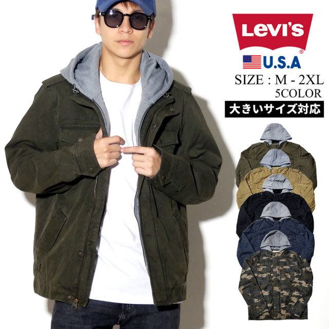 LEVI'S リーバイス ジャケット メンズ 大きいサイズ フード付きジャケット アウター ジャンパー LM8RC364 服 通販