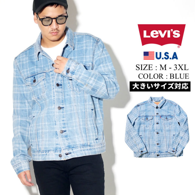 Levi S リーバイス デニムジャケット 0436 Lsjt023 ファッション メンズ ストリート系 B系ファッション 通販