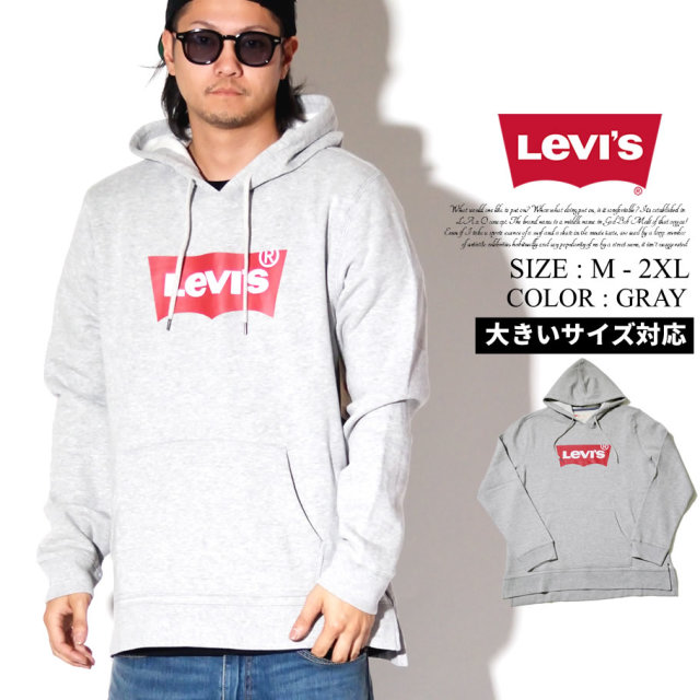 Levis リーバイス パーカー メンズ 大きいサイズ ロゴ ストリート系 カジュアル ファッション 3lglk1399cc 服 通販 ファッション メンズ ストリート系 B系ファッション 通販