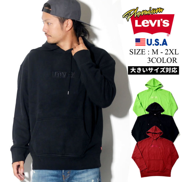 Levi S Premium リーバイス プレミアム パーカー メンズ 大きいサイズ ボックス ロゴ Oversized Babytab Hoodie 服 通販 ファッション メンズ ストリート系 B系ファッション 通販