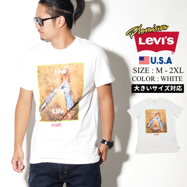 Levi S リーバイス Tシャツ メンズ チェック柄 カジュアル ストリート系 ファッション 0603 服 通販 ファッション メンズ ストリート系 B系ファッション 通販