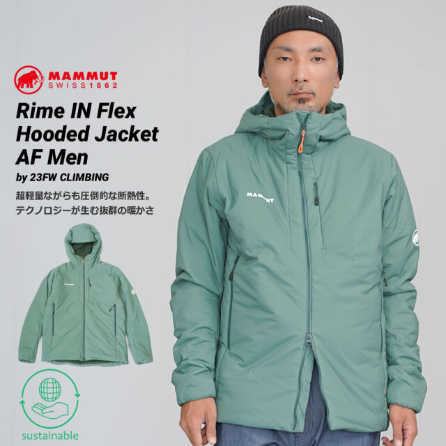 MAMMUT マムート Rime IN Flex Hooded Jacket AF Men / 中綿ダウンジャケット メンズ アウター 軽量 撥水 耐風 パッカブル 折り畳み アウトドア ブランド