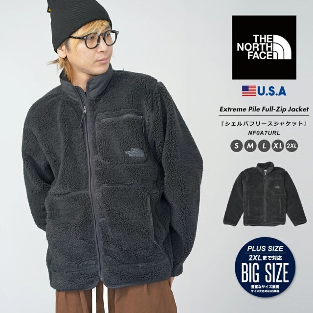 THE NORTH FACE ザ・ノースフェイス ボアブルゾン フリースジャケット メンズ アウター アウトドア ブランド M Extreme Pile Full-Zip Jacket USA企画 nfjt038