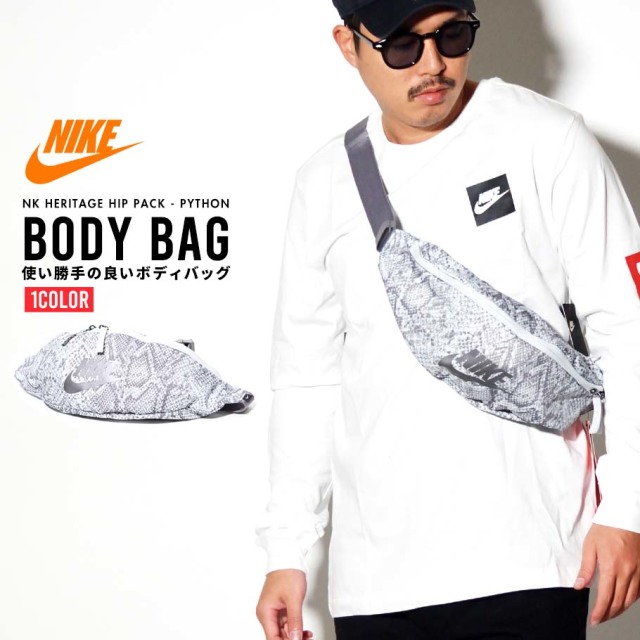 Nike ナイキ ウエストポーチ バック メンズ レディース ストリート系 スポーツ ファッション Cq0310 鞄 通販 メンズカジュアル ファッション通販deep