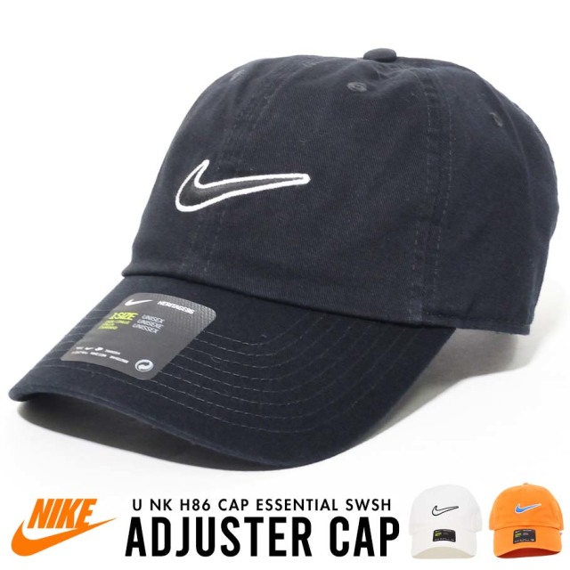 Nike ナイキ キャップ メンズ レディース ロゴ ストリート系 スポーツ ファッション 帽子 通販 ファッション メンズ ストリート系 B系ファッション 通販