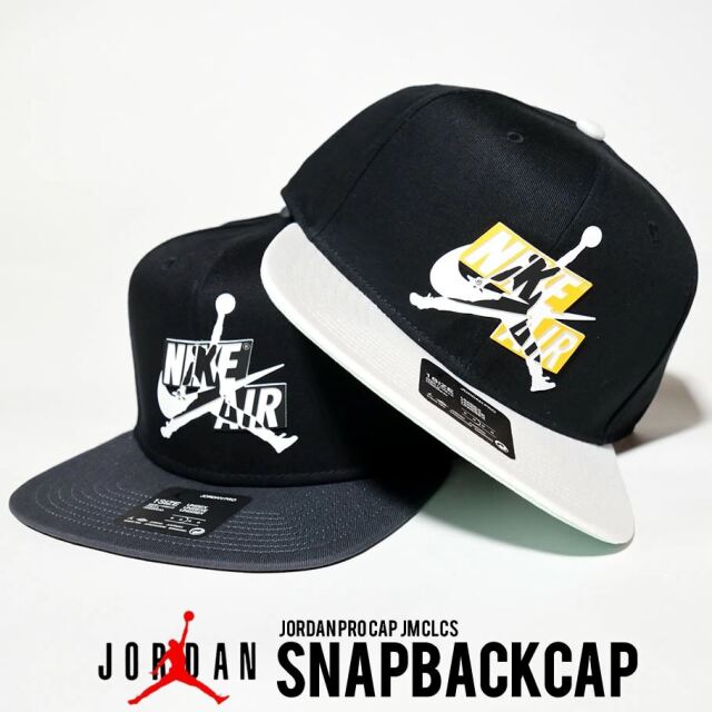 ナイキ ジョーダン キャップ 帽子 メンズ レディース スナップバック 大きいサイズ Usaモデル Nike Jordan Jumpman Pro Classic Hat Cw6395 ファッション メンズ カジュアル ストリート系 B系ファッション 通販