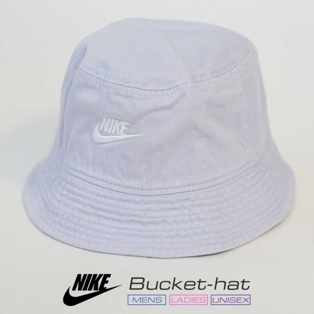 NIKE ナイキ バケットハット NSW BUCKET FUTURA WASH ナイキスポーツウェア バケット フューチュラ ウォッシュ DC3967 パープル