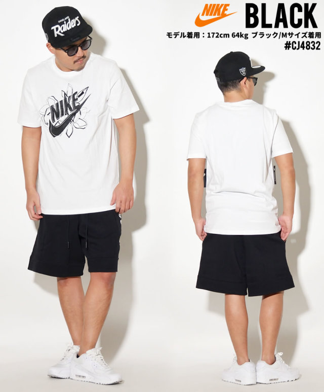 nike m nsw nike air short flc