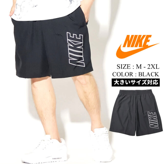 NIKE ナイキ ハーフパンツ メンズ M NK DRY ACDMY SHORT WP LIGHT AND DRY AR7656