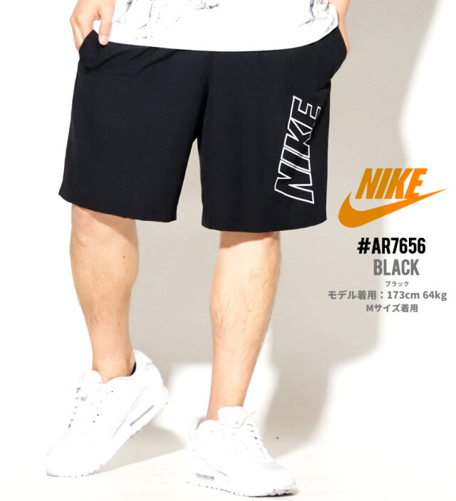 Nike ナイキ ハーフパンツ メンズ M Nk Dry Acdmy Short Wp Light And Dry Ar7656 ファッション メンズ カジュアル ストリート系 B系ファッション 通販