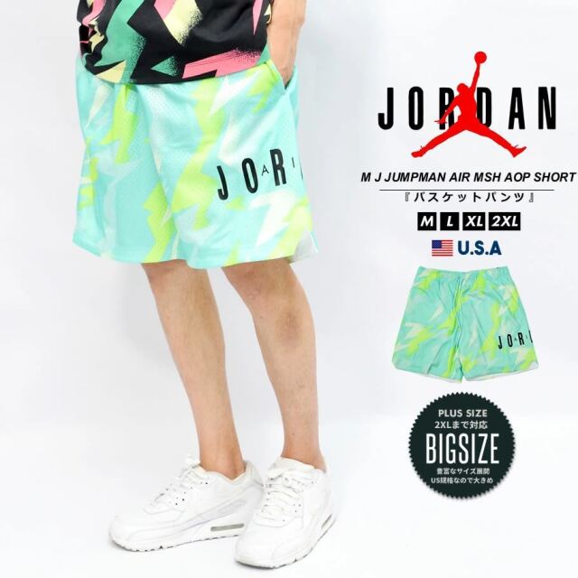 Nike ナイキ 通販