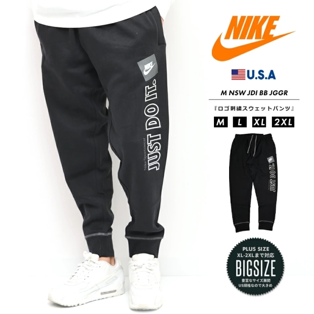 スウェットパンツ Deep メンズカジュアル ストリートファッション通販