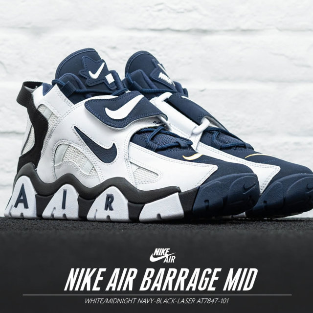 NIKE ナイキ エア バラージ ミッド スニーカー メンズ NIKE AIR BARRAGE MID AT7847 101