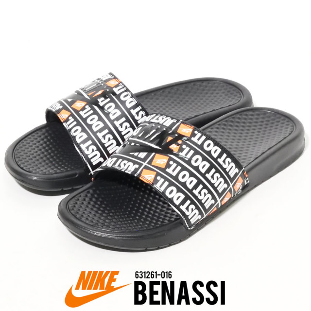 Nike ナイキ サンダル ベナッシ メンズ スポーツ ストリート系 ファッション Nike Benassi Just Do It 016 メンズカジュアルファッション通販deep Nike ナイキ サンダル ベナッシ メンズ スポーツ ストリート系 ファッション Nike Benassi Just Do It 016 メンズカジュアルファッション通販deep
