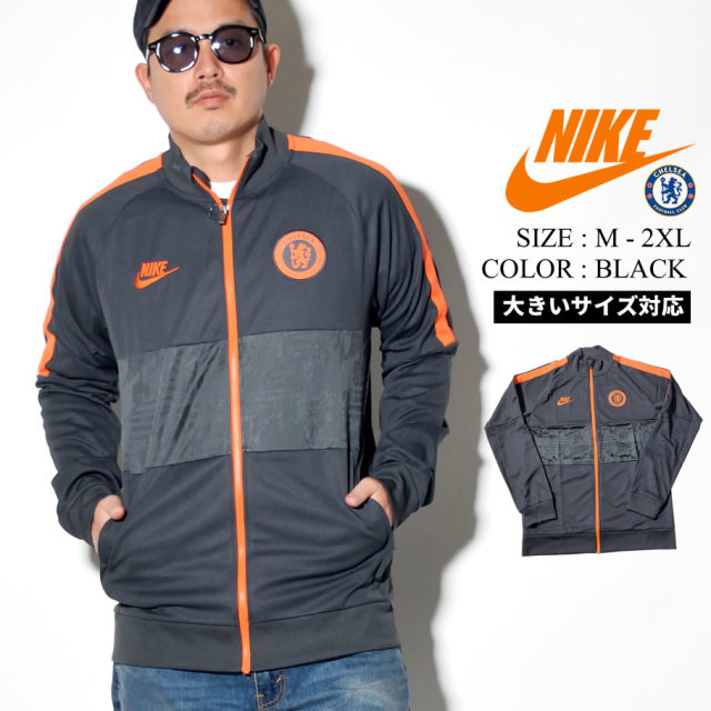 Nike ナイキ トラックジャケット メンズ 大きいサイズ チェルシー ロゴ サッカー ストリート系 スポーツ ファッション Bv2605 服 通販 ファッション メンズ ストリート系 B系ファッション 通販