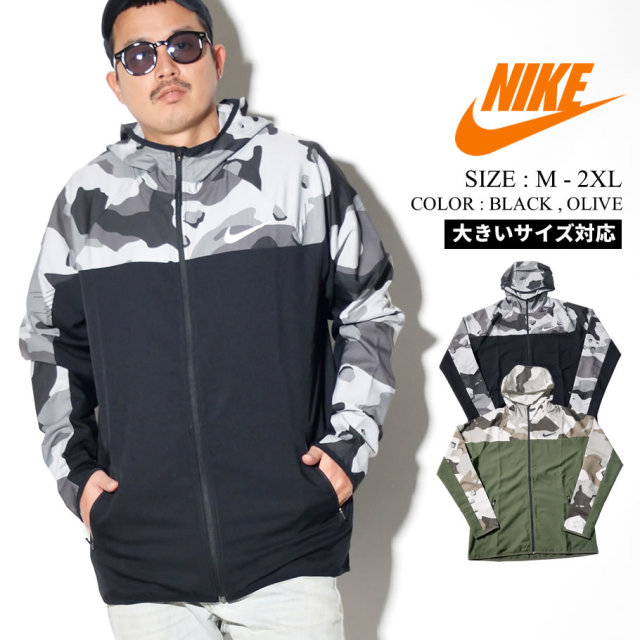 Nike ナイキ ウィンドブレーカー メンズ 大きいサイズ 迷彩 ロゴ ストリート系 スポーツ ファッション Bv4492 服 通販 ファッション メンズ ストリート系 B系ファッション 通販