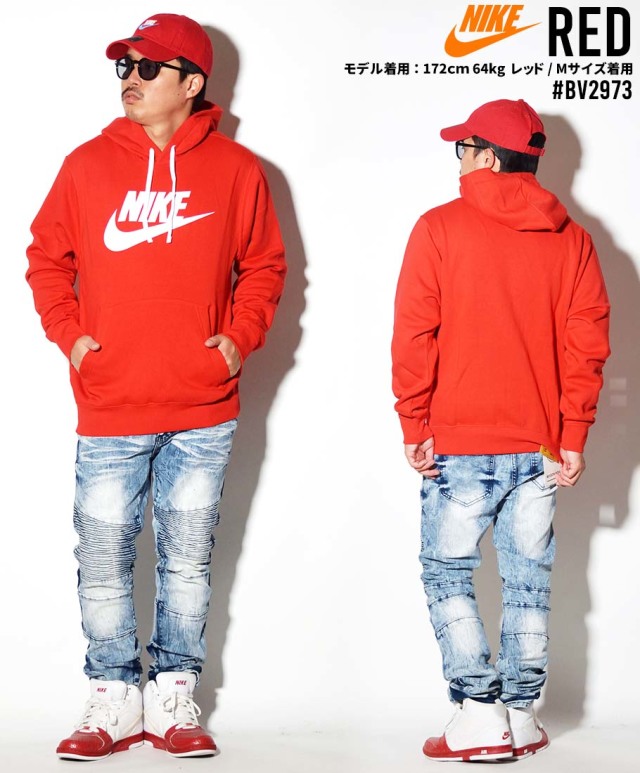 Nike ナイキ パーカー メンズ 大きいサイズ ロゴ ストリート系 スポーツ ファッション Bv2973 服 通販 メンズ カジュアルファッション通販deep