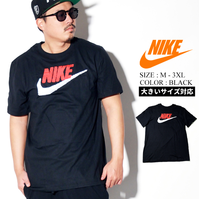 Nike ナイキ Tシャツ メンズ 大きいサイズ ロゴ ストリート系 スポーツ ファッション Ar4993 服 通販 メンズカジュアルファッション通販deep
