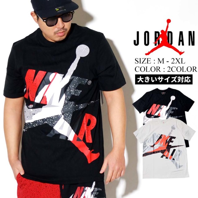 Jordan ジョーダン 半袖 Tシャツ メンズ Ss Ctn Jm Classics Hbr Crew Ct6751 ファッション メンズ カジュアル ストリート系 B系ファッション 通販