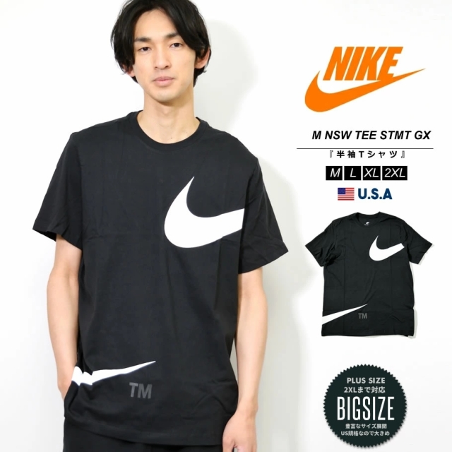 ナイキ NIKE Tシャツ NSW M SS GRX TEE メンズ スポーツ ブランド USAモデル