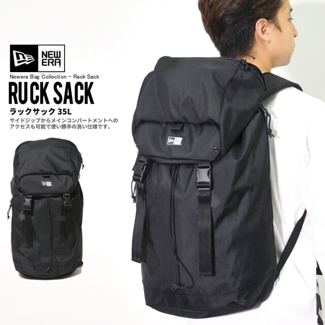 ニューエラ New Era リュック バックパック メンズ レディース 35l ラックサック ファッション メンズ カジュアル ストリート系 B系ファッション 通販 ニューエラ New Era リュック バックパック メンズ レディース 35l ラックサック ファッション メンズ カジュアル ストリート系 B系ファッション 通販