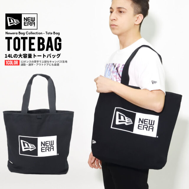 トートバッグ メンズカジュアルファッション通販deep