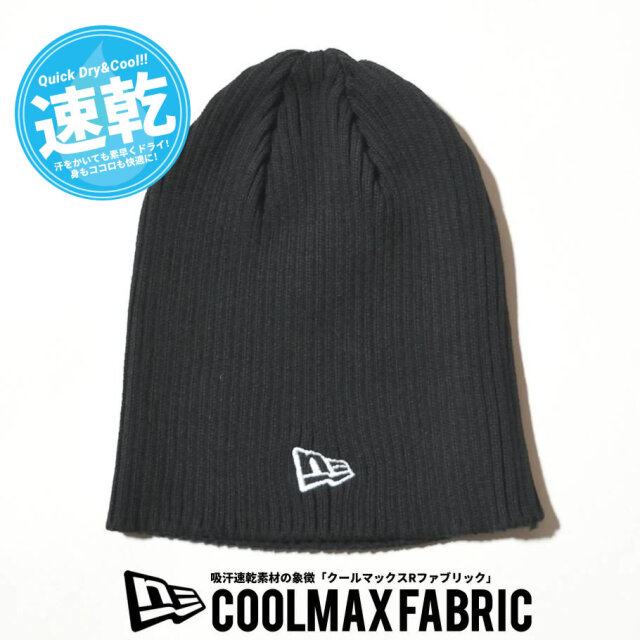 ニューエラ ニット帽 ニットキャップ 吸汗速乾 春夏 メンズ レディース New Era ベーシックビーニー ブラック Made With Coolmax Fabric ファッション メンズ カジュアル ストリート系 B系ファッション 通販