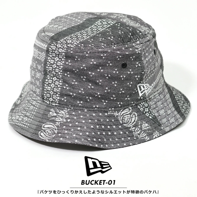 ニューエラ NEW ERA バケットハット 帽子 メンズ レディース おしゃれ ブランド BUCKET01 ペイズリー パッチワーク ブラック