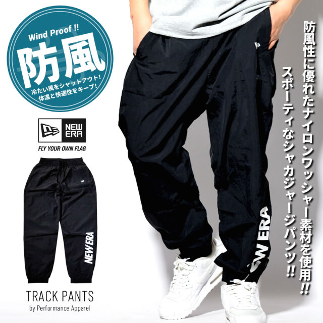 トラックパンツ ジャージ Deep メンズカジュアル ストリートファッション通販