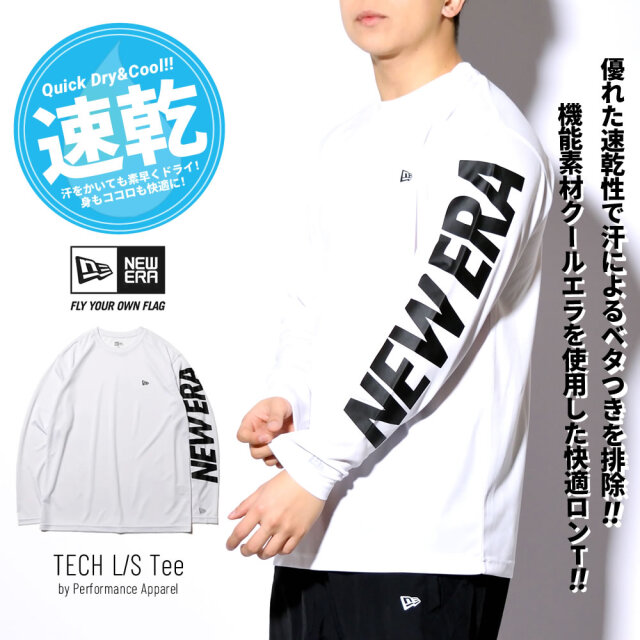 NEW ERA ニューエラ | 服・衣類 | Tシャツ・カットソー 通販 NEW ERA ニューエラ | 服・衣類 | Tシャツ・カットソー 通販