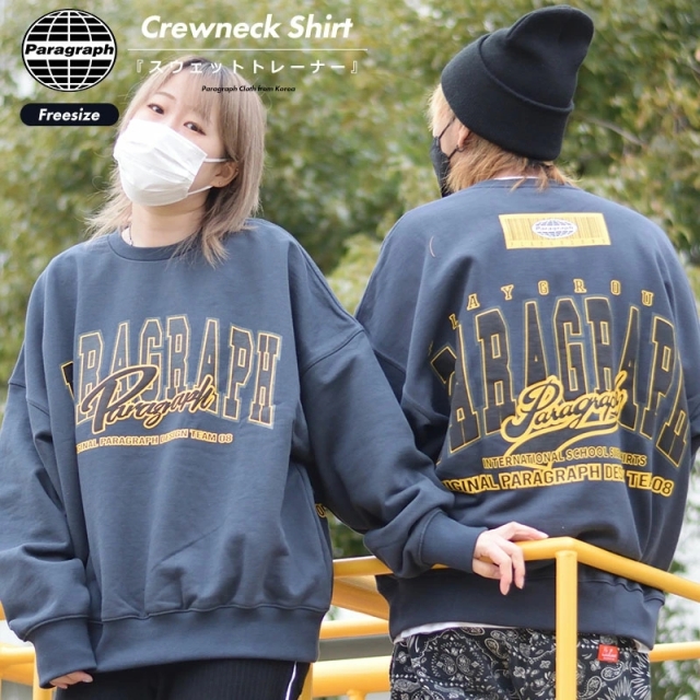 Paragraph パラグラフ トレーナー メンズ レディース 裏起毛 スウェット オーバーサイズ バーコードスウェットシャツ No 11 チャコール ファッション メンズ カジュアル ストリート系 B系ファッション 通販