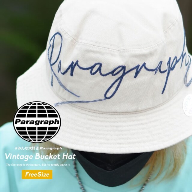 Paragraph パラグラフ バケットハット 帽子 メンズ レディース ロゴ刺繍 ブランドVintage Bucket Hat No.02 ベージュ paragraph036