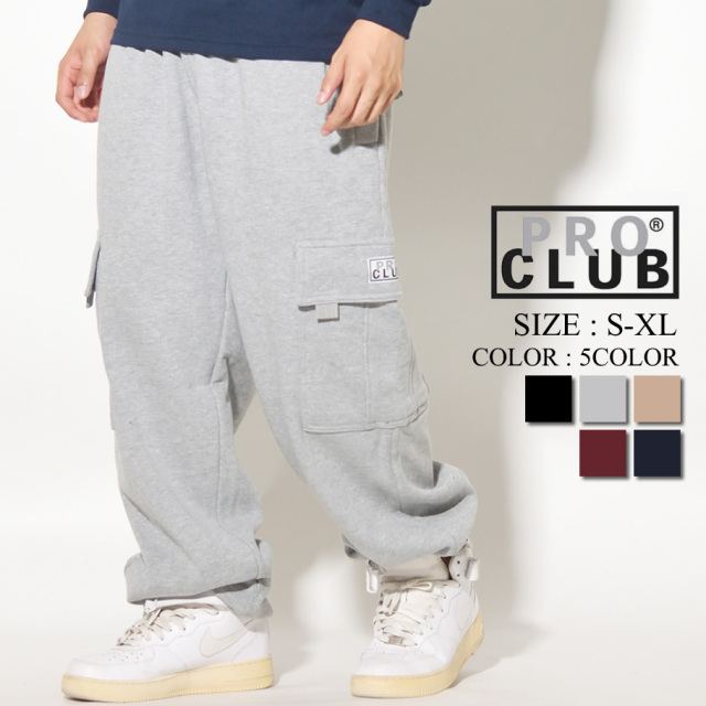 Pro Club プロクラブ スエット カーゴパンツ メンズ 大きいサイズ ヘビーオンス Heavy 12oz 162 Pbdt001 ファッション メンズ カジュアル ストリート系 B系ファッション 通販