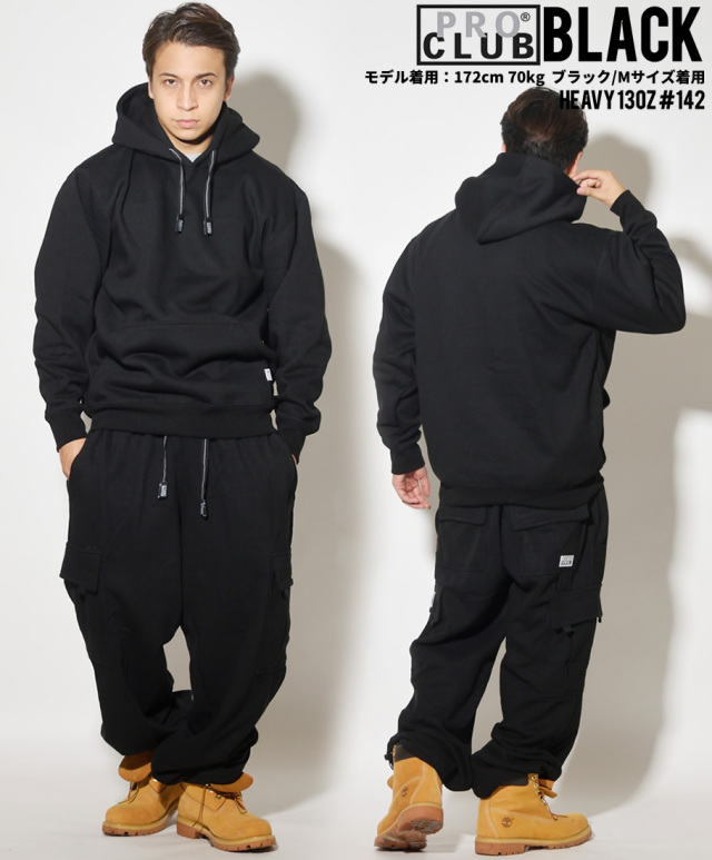 プロクラブ パーカー メンズ ヘビーウェイト スウェット 裏起毛 厚手 無地 ブランド レディース ペアルック カップル お揃い Pro Club 142 S Xl 秋冬 再販 メンズカジュアルファッション通販deep