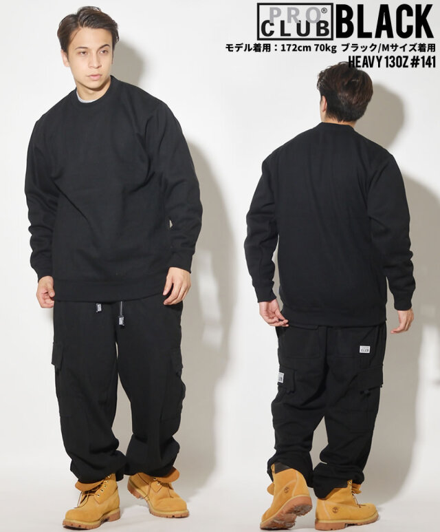 Pro Club プロクラブ トレーナー メンズ 大きいサイズ ヘビーウェイト Heavy 13oz 141 Pbpt006 ファッション メンズ カジュアル ストリート系 B系ファッション 通販