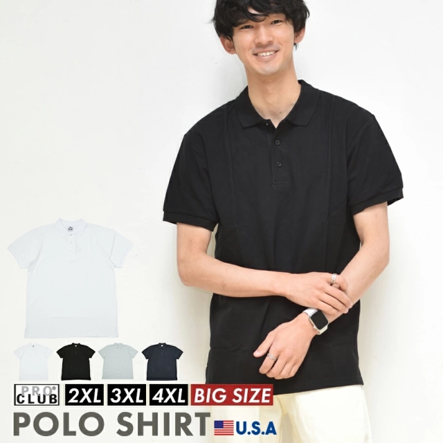 プロクラブ Pro Club 鹿の子ポロシャツ メンズ 半袖 大きいサイズ オーバーサイズ ゆったり 121 2xl 3xl 4xl 無地 ブランド Usa企画 ファッション メンズ カジュアル ストリート系 B系ファッション 通販