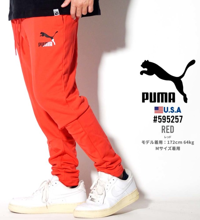 Puma プーマ スエットパンツ メンズ 大きいサイズ ロゴ スポーツ ストリート系 ファッション 服 通販 ファッション メンズ ストリート系 B系ファッション 通販