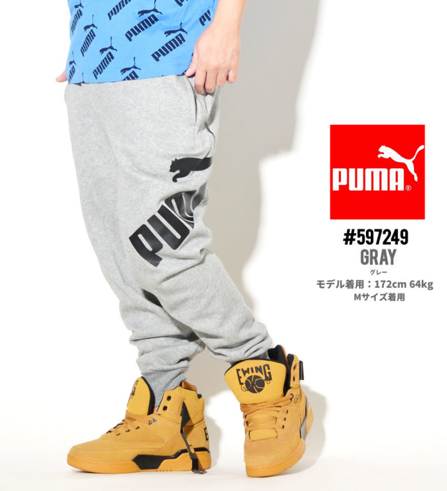 Puma プーマ スエットパンツ メンズ ロゴ Big Logo Pants ファッション メンズ カジュアル ストリート系 B系ファッション 通販 Puma プーマ スエットパンツ メンズ ロゴ Big Logo Pants ファッション メンズ カジュアル ストリート系 B系ファッション 通販