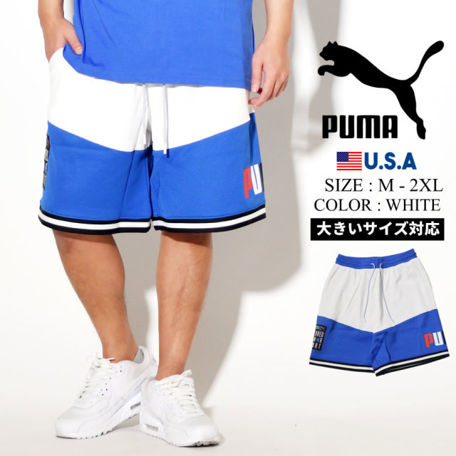 Puma プーマ ハーフパンツ メンズ ロゴ Tfs Basketball Short ホワイト 5972 ファッション メンズ カジュアル ストリート系 B系ファッション 通販