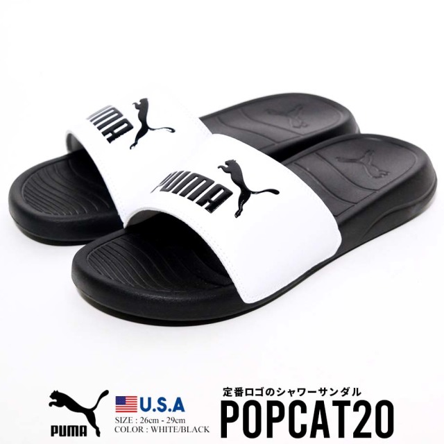 Puma プーマ サンダル メンズ レディース ユニセックス Popcat Unisex ファッション メンズ カジュアル ストリート系 B系ファッション 通販