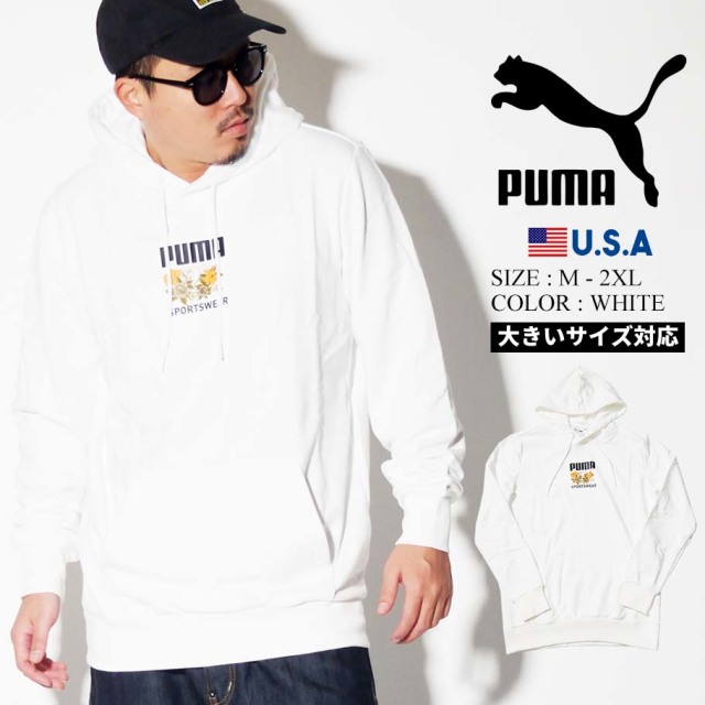 PUMA プーマ パーカー メンズ 大きいサイズ ネームロゴ 花 スポーツ ストリート系 ファッション 596726 服 通販