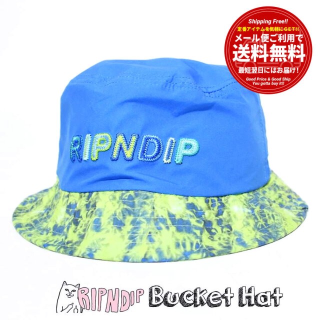Ripndip リップンディップ バケットハット 帽子 メンズ レディース ブランド Usaモデル Prisma Cotton Dyed Bucket Hat Rnd60 ファッション メンズ カジュアル ストリート系 B系ファッション 通販