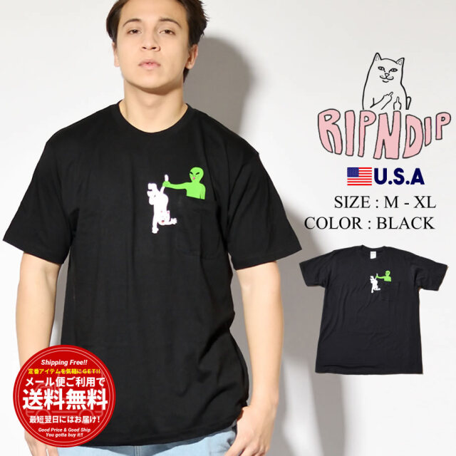 Ripndip リップンディップ ポケットtシャツ メンズ レディース 半袖 胸ポケット付き Hung Up Pocket Tee Rnd4740 ファッション メンズ カジュアル ストリート系 B系ファッション 通販