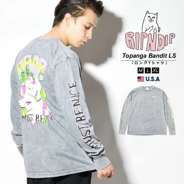 Ripndip リップンディップ ロンt 長袖tシャツ メンズ タイダイ柄 猫 ネコ ブランド Usaモデル Topanga Bandit Long Sleeve Rnd6056 ファッション メンズ カジュアル ストリート系 B系ファッション 通販