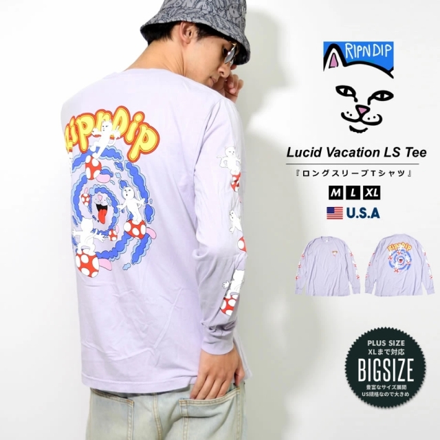 RIPNDIP リップンディップ ロンT 長袖Tシャツ メンズ レディース ストリート ブランド USAモデル Lucid Vacation Long Sleeve RIPNDIP リップンディップ ロンT 長袖Tシャツ メンズ レディース ストリート ブランド USAモデル Lucid Vacation Long Sleeve