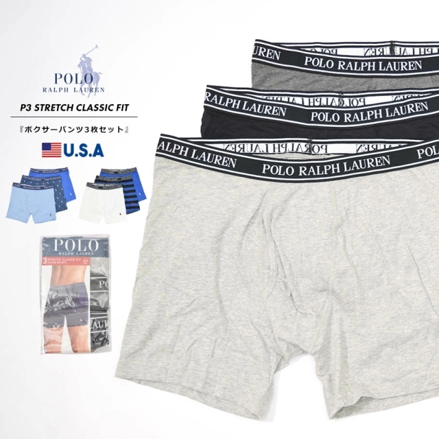 Polo Ralph Lauren ポロラルフローレン ボクサーパンツ 3枚組セット 前開き メンズ 下着 ボクサーブリーフ おしゃれ ブランド P3 STRETCH CLASSIC FIT rlat015